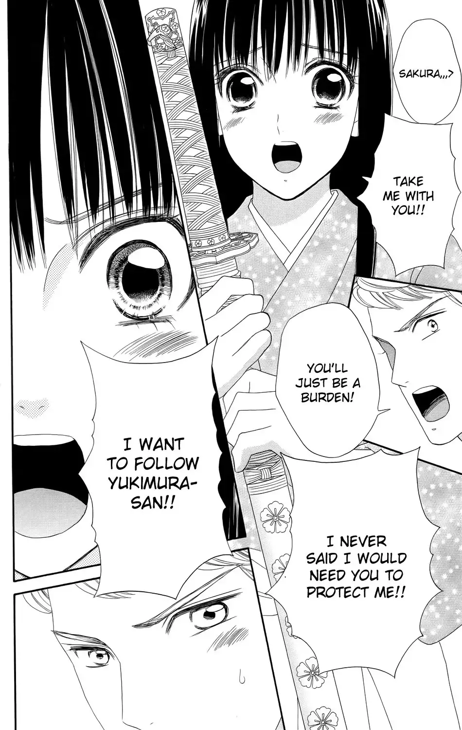 Sakura Juuyuushi Chapter 9 8